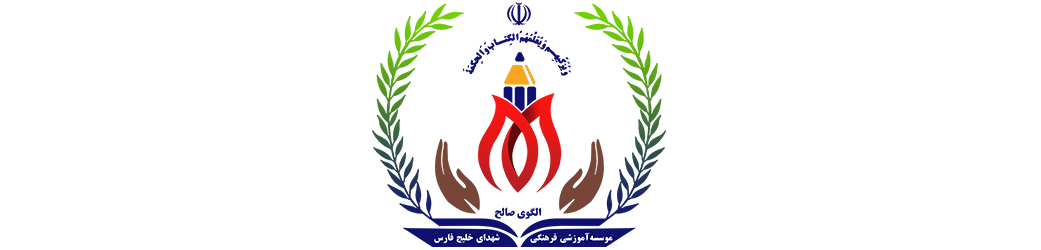 Emz